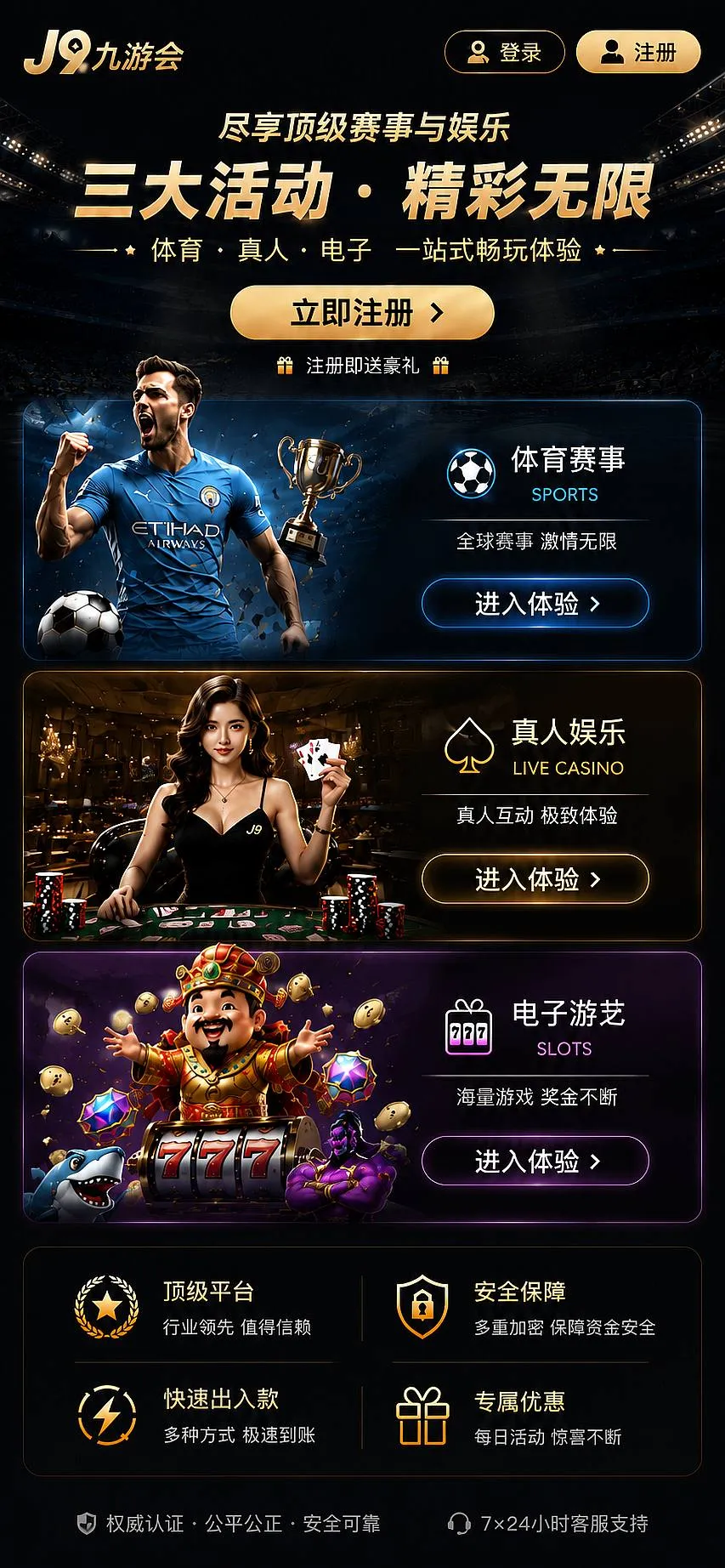 专题阅读相关图像